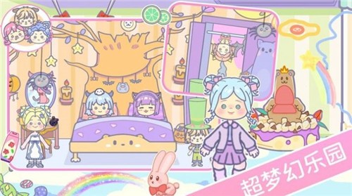 樱花世界乐园 樱花世界乐园