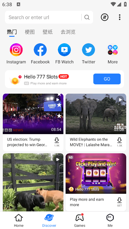 茄子快传免费 茄子快传免费