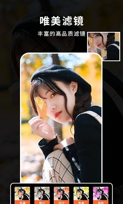 天天音乐相册 天天音乐相册