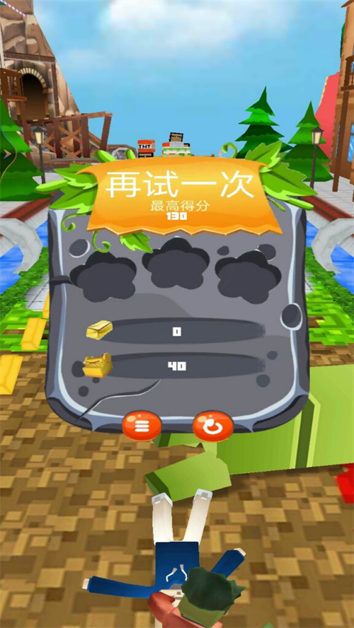 迷你像素世界大作战 迷你像素世界大作战