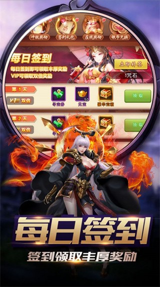 太阁立志传5汉化版 太阁立志传5汉化版