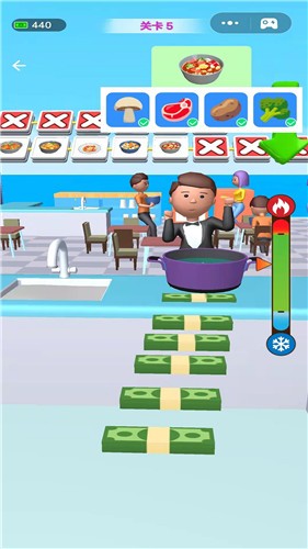 我厨艺超好 我厨艺超好