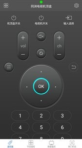 三星遥控大师 三星遥控大师