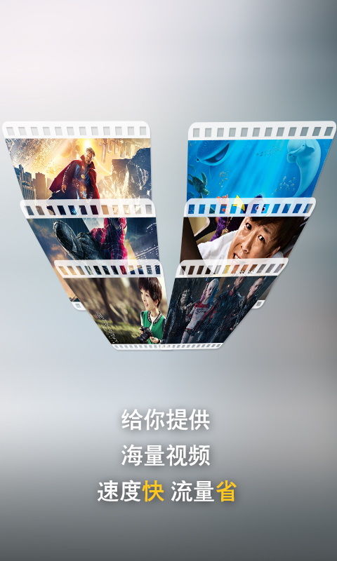 亚网WiFi 亚网WiFi