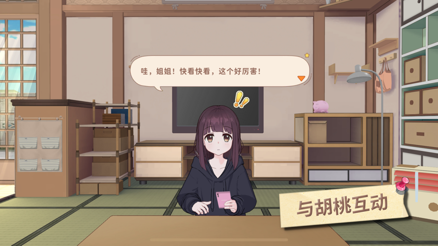 最新公测网游 最新公测网游