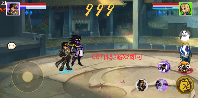 像素火影带土传最新版 像素火影带土传最新版