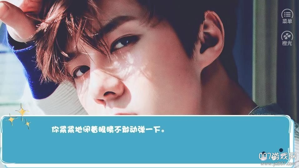 我真skr小妖精 我真skr小妖精