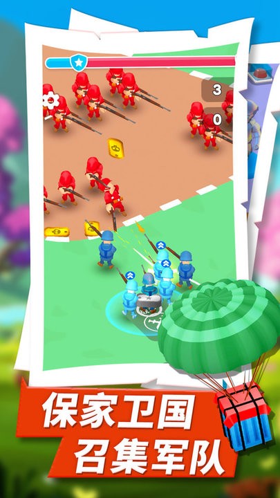 战争之王游戏汉化版 战争之王游戏汉化版