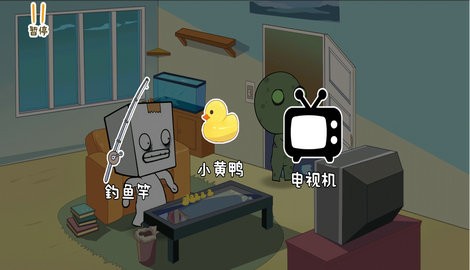 逃离纸盒镇2 逃离纸盒镇2