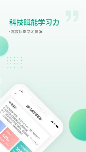 音约吧 音约吧