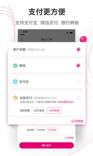 牙医帮 牙医帮