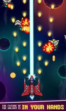 太空射手银河之战 太空射手银河之战