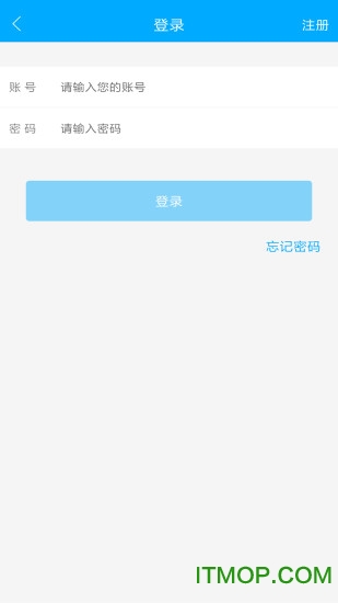 健康云 健康云