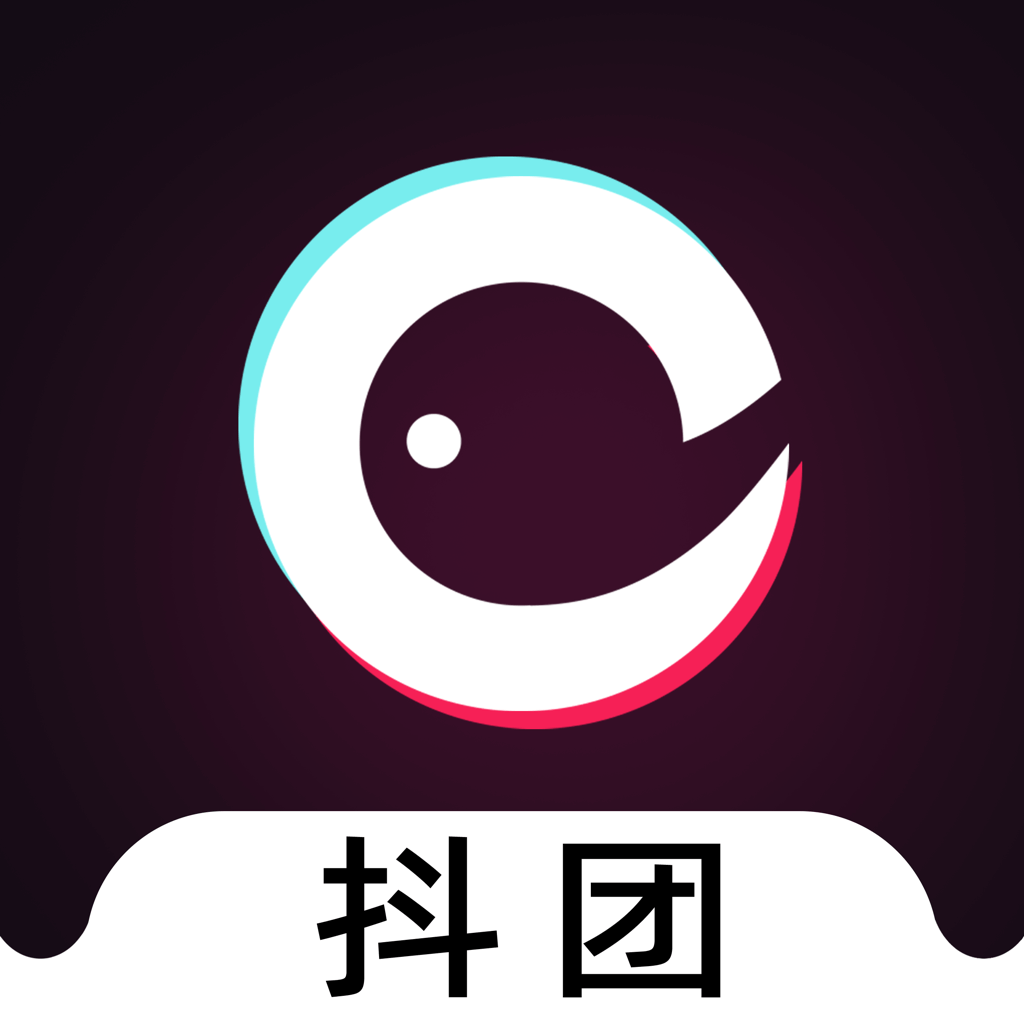 抖抖