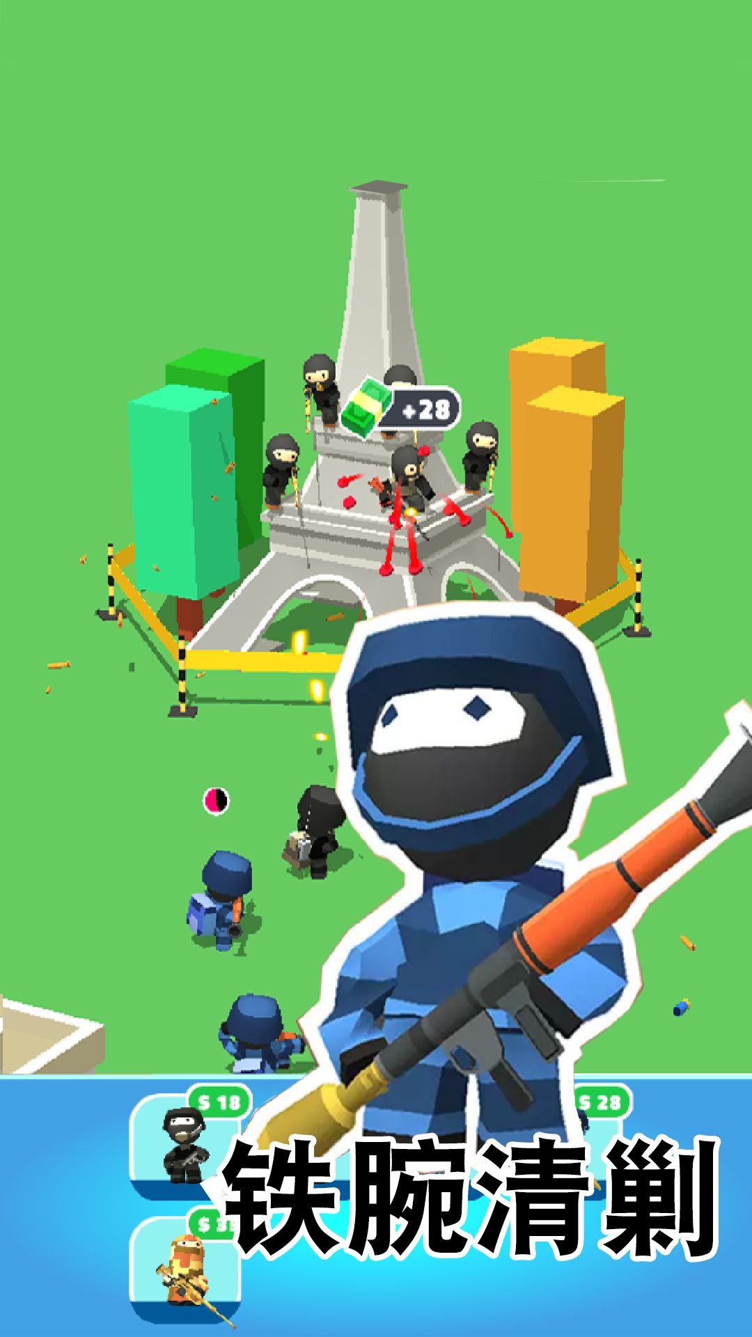 刺激战场亚服下载 刺激战场亚服下载