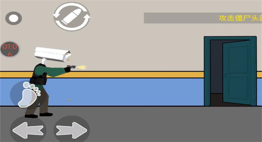 绝地反击官网 绝地反击官网