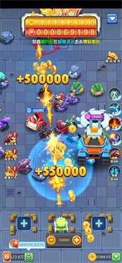 合金风暴2存档 合金风暴2存档