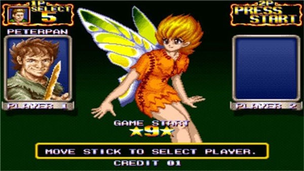 铁钩船长 铁钩船长