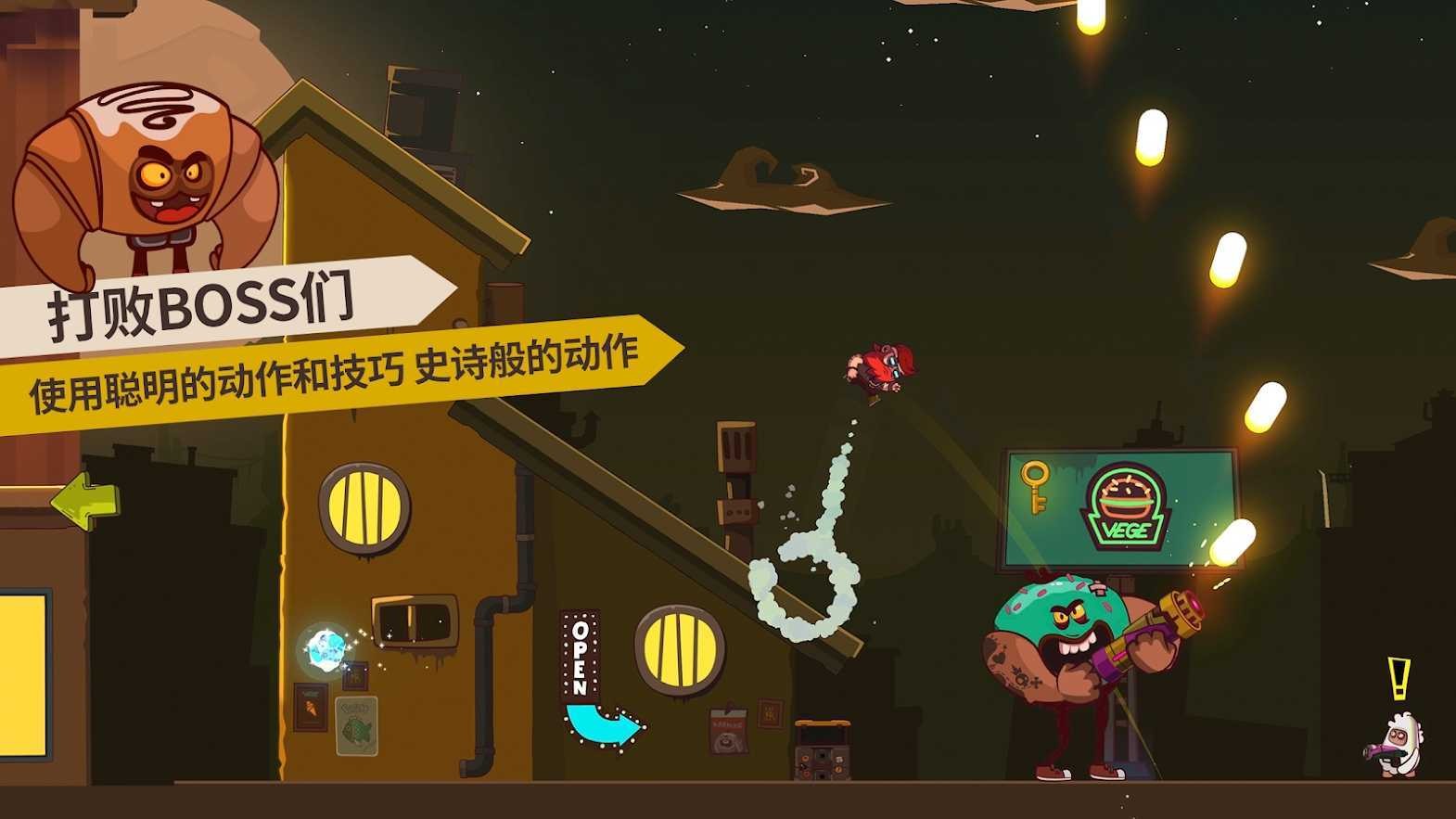 曲奇必死 曲奇必死