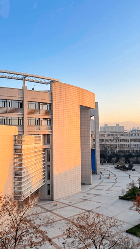 掌上西外 掌上西外