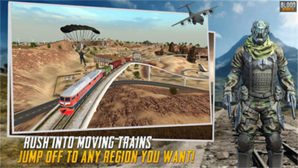 血族幸存者 血族幸存者