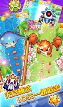 蜡笔小新小游戏 蜡笔小新小游戏