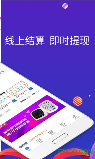 扳手会家电维修 扳手会家电维修