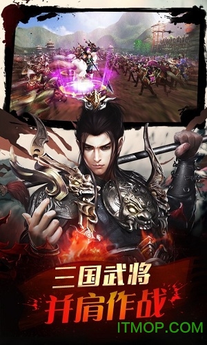 侠义九州 侠义九州