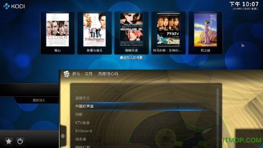 手机播放器安卓 手机播放器安卓