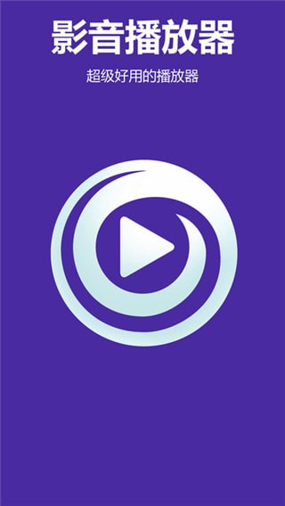 2002拳皇风云再起 2002拳皇风云再起