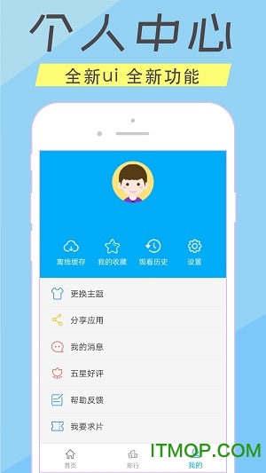 人人美剧 人人美剧