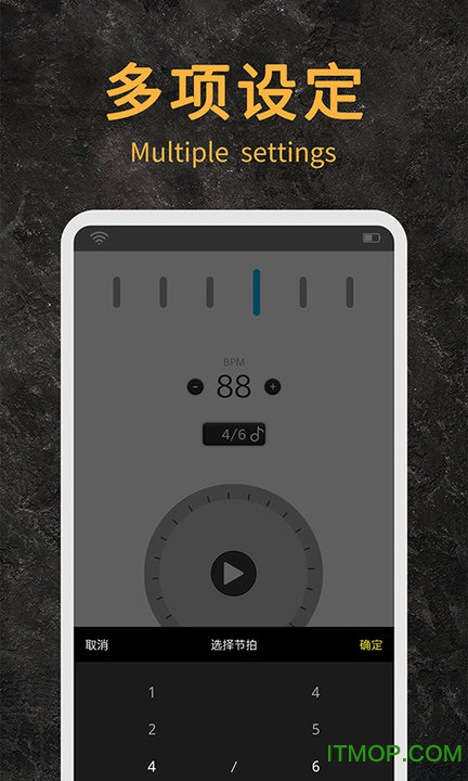 节拍器助手 节拍器助手