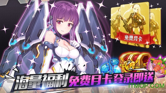 泰洛尔颂歌(疯狂百连抽) 泰洛尔颂歌(疯狂百连抽)