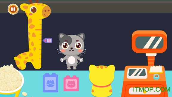 儿童乐园 儿童乐园