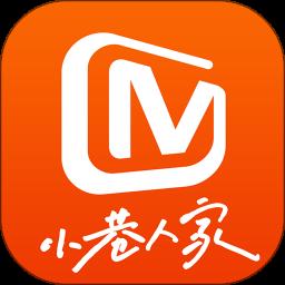 芒果TV