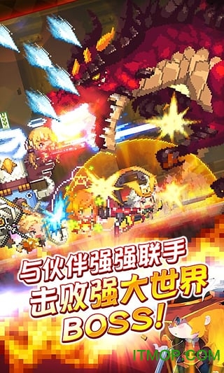 克鲁赛德战记 克鲁赛德战记