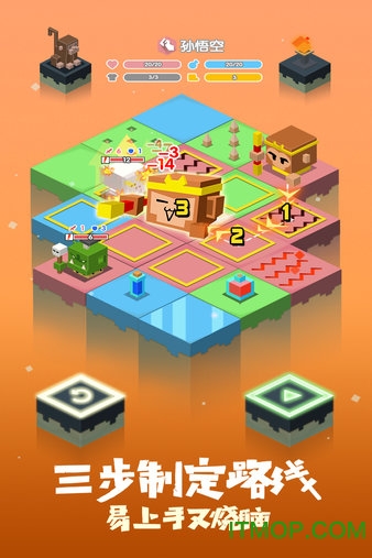 元素之渊 元素之渊