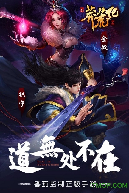 2018微信旧版 2018微信旧版