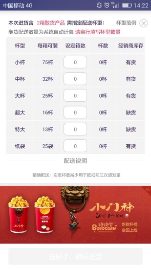 抱抱堂 抱抱堂