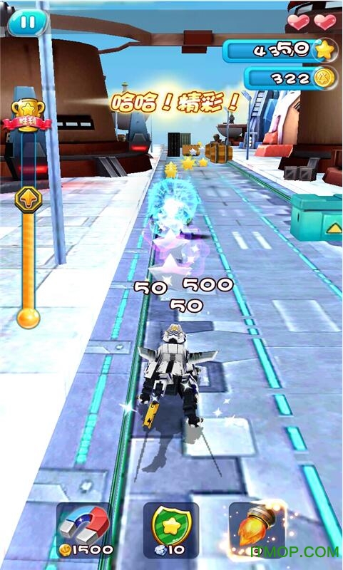 神兽金刚之龙行天下 神兽金刚之龙行天下