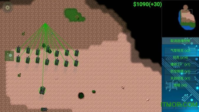 铁锈星联版 铁锈星联版