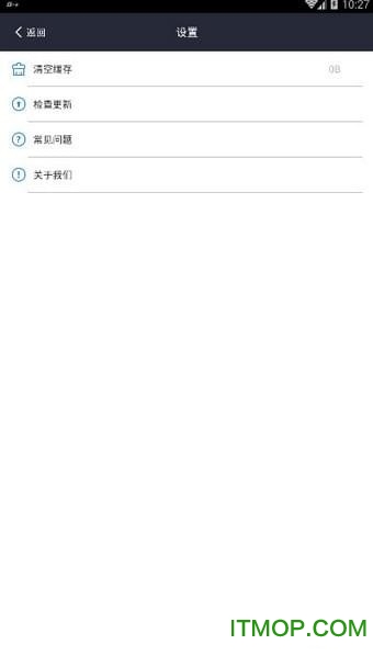 游戏加加官网版 游戏加加官网版