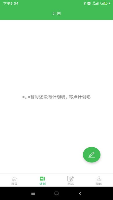 博教育平台 博教育平台