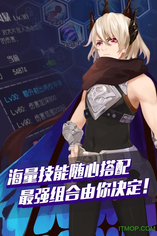 枪之轨迹 枪之轨迹