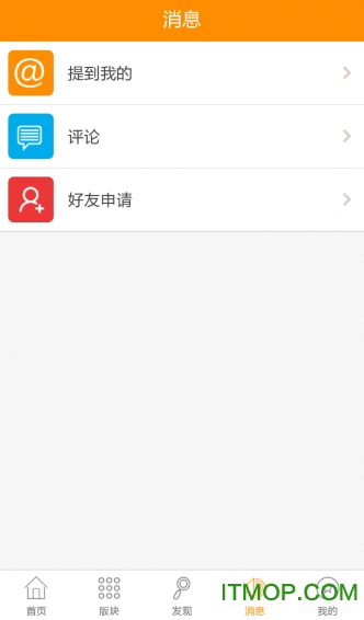 魏州网 魏州网