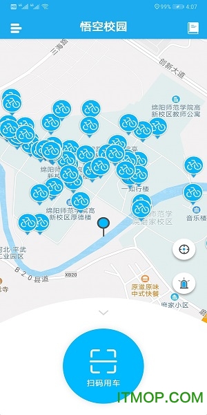 悟空校园 悟空校园