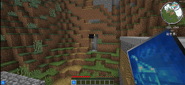 火影忍者究极风暴5手机版 火影忍者究极风暴5手机版