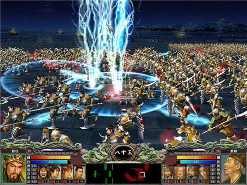 三国群英传5手机版单机 三国群英传5手机版单机