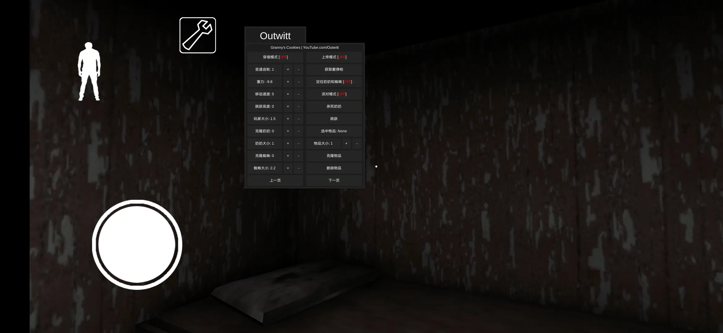 奶奶格林菜单圣诞节版 奶奶格林菜单圣诞节版