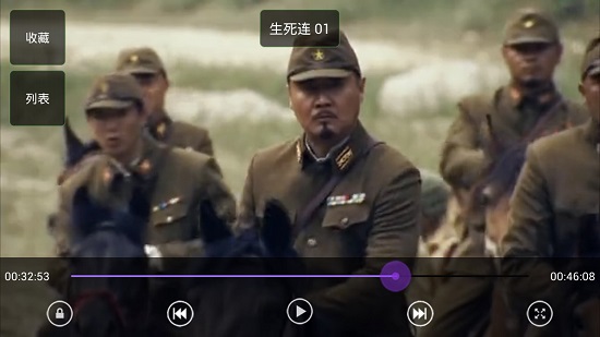 全能影视 全能影视